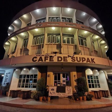Supak Hotel Kalasin Bagian luar foto