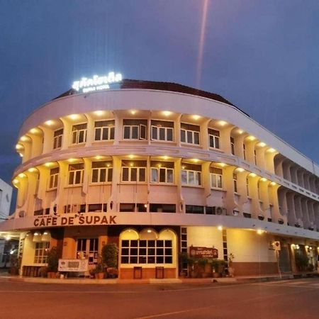 Supak Hotel Kalasin Bagian luar foto