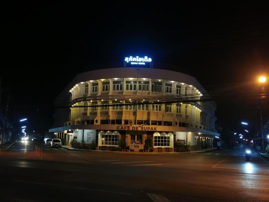 Supak Hotel Kalasin Bagian luar foto