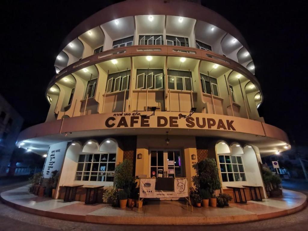 Supak Hotel Kalasin Bagian luar foto