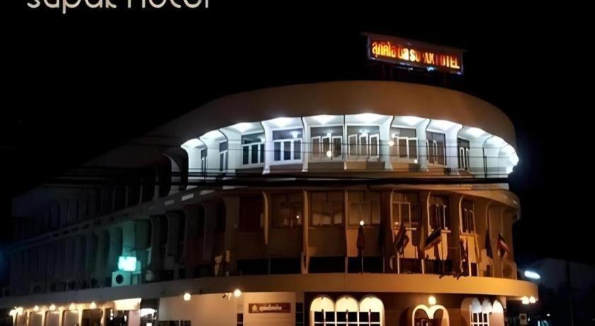 Supak Hotel Kalasin Bagian luar foto
