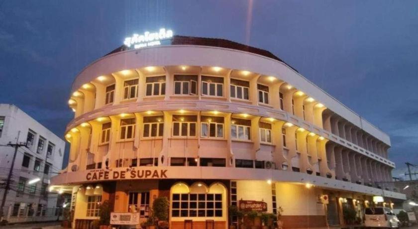Supak Hotel Kalasin Bagian luar foto