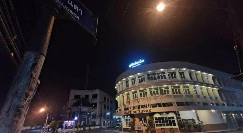 Supak Hotel Kalasin Bagian luar foto