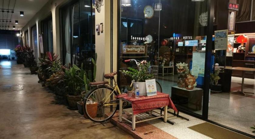Supak Hotel Kalasin Bagian luar foto