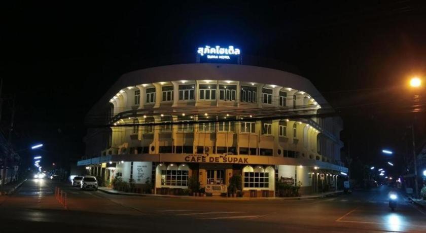 Supak Hotel Kalasin Bagian luar foto