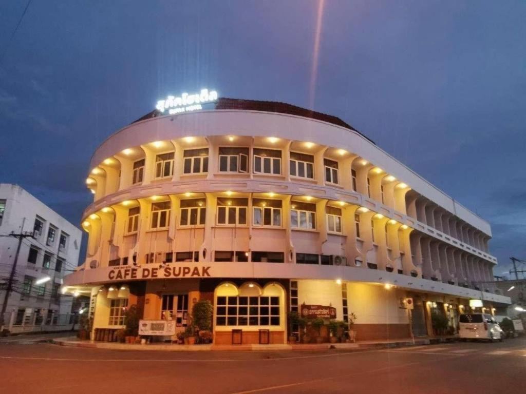 Supak Hotel Kalasin Bagian luar foto