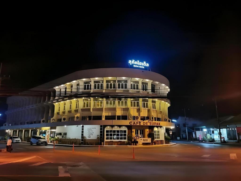 Supak Hotel Kalasin Bagian luar foto